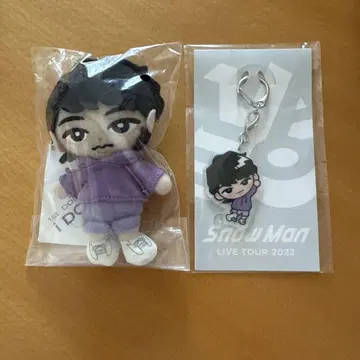 Snow Man 후카사와 타츠야 스노우 칠 봉제 인형 키링 세트