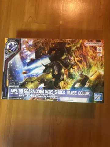 HG 1/144 기라 도가 새상품 건담 베이스 SIDE-F 한정판