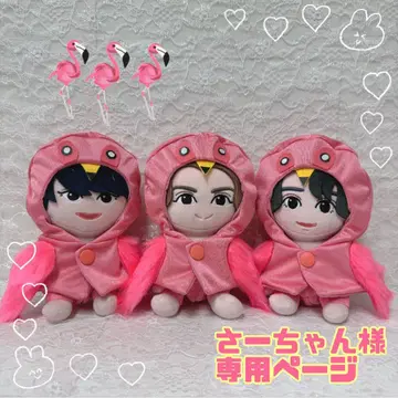 사짱 님, 하피누이 의류 판초