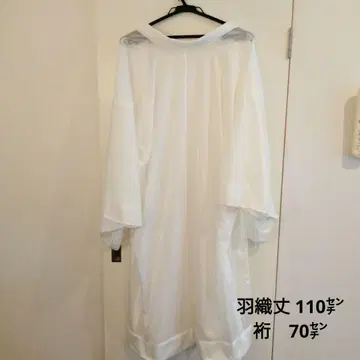 단옷 겉옷 면 폴리계 소프트 새틴 천축 니트 원단 광택