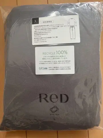 JAL 퍼스트 클래스(ReD) L 사이즈