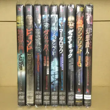 루치오 푸르치 DVD 9 작품