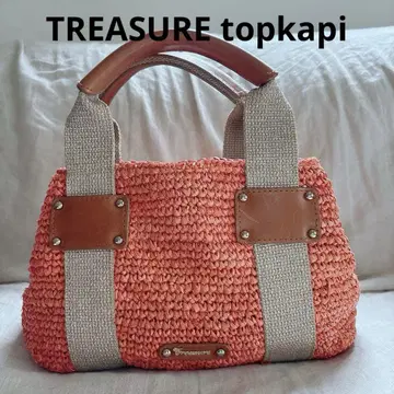 TREASURE topkapi 오렌지 엮은 바스켓백 토트 핸드