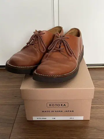 KOTOKA 통가죽 더비
