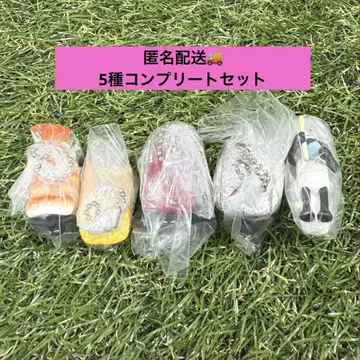 양 숀 스시 스윙 가챠 전 5종 풀 컴플리트 세트