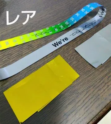 timelesz 실버 테이프 레어 1 컷