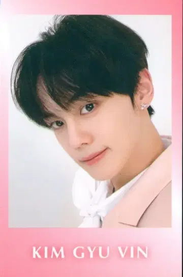 ZEROBASEONE 온라인 복권 GYU VIN Yura Yura