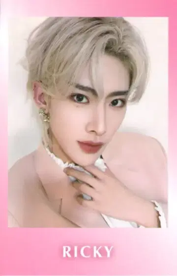 제로베이스원 온라인 로또 리키 스웨이잉