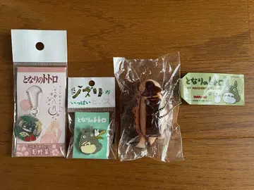 이웃집 토토로 키체인 및 핑키 배치 세트 고양이 버스 등