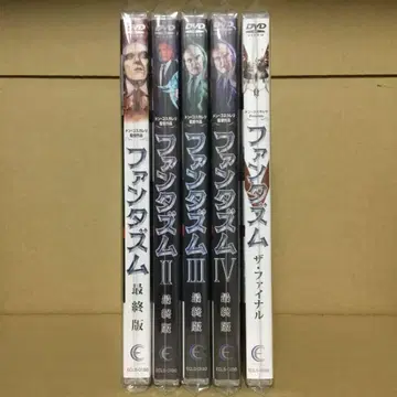 판타즘 DVD 5 작품