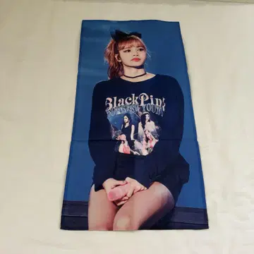 BLACKPINK 리사 슬로건