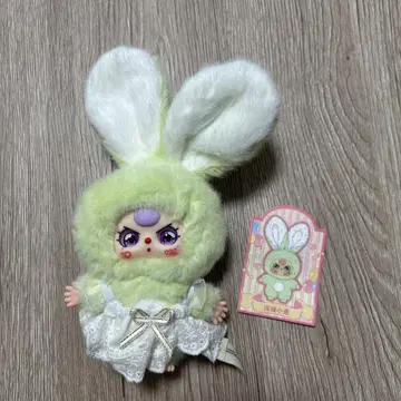 Baby three 토끼 귀가 달린 봉제 인형