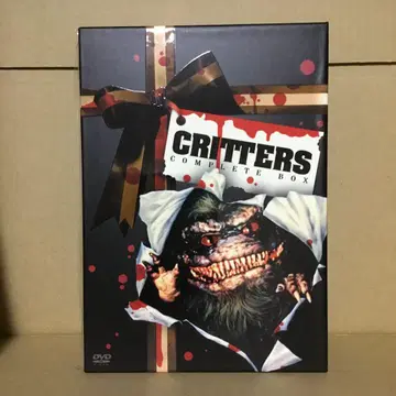 크리터 컴플리트 BOX