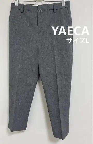 YAECA 테이퍼드 슬랙스