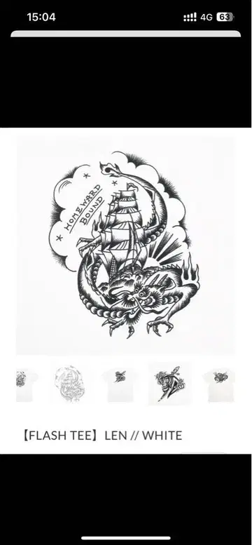 타투 스튜디오 야마다 tattoo studio yamada TSY
