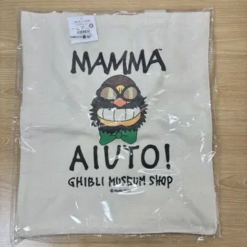 지브리 미술관 한정판 지브리 마마유토 토트백 미개봉