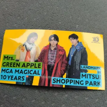 Mrs. GREEN APPLE 10주년 기념 스티커