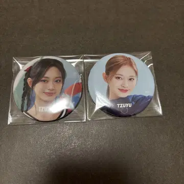 twice 츠위 ready to be 캔뱃지