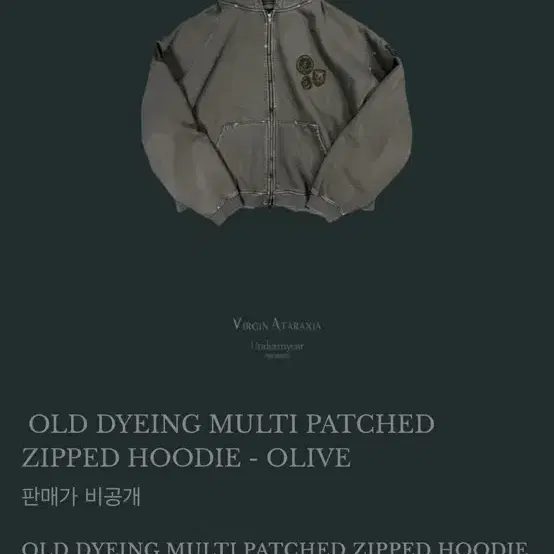 UNDERMYCAR | 언더마이카 Undermycar Old Dying Multi Patched