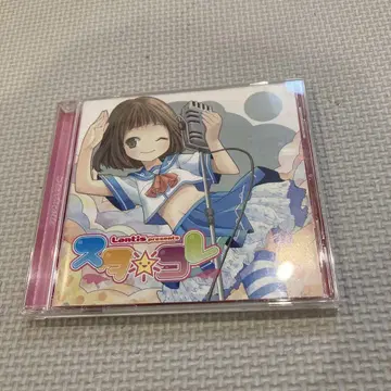 lantis 스타 콜렉션 모모쿠로 최강 퍼레이드 수록