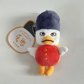 RIIZE 2024 발렌타인 소희 10cm 봉제 인형 키링