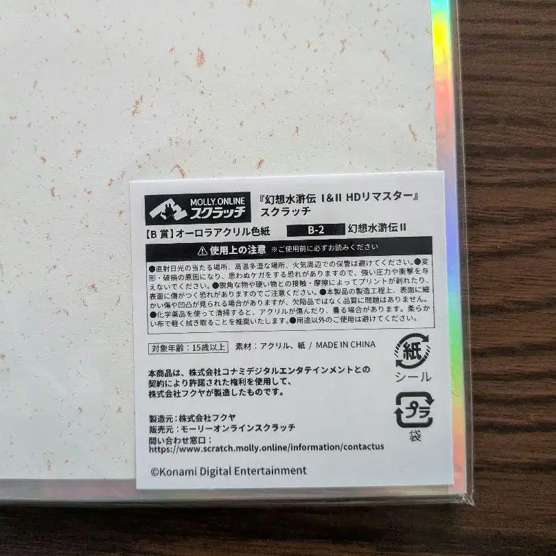 3번째 상품 이미지