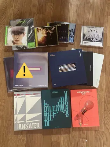 ENHYPEN 앨범 묶음 판매