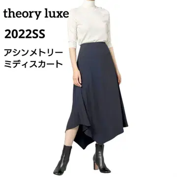 띠어리 럭스 2022SS 비대칭 미디 스커트 네이비