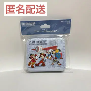 디즈니 드림 스테이크 플라이트 스티커