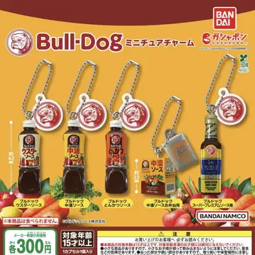 Bull-Dog 불독 미니어처 참 5종 세트