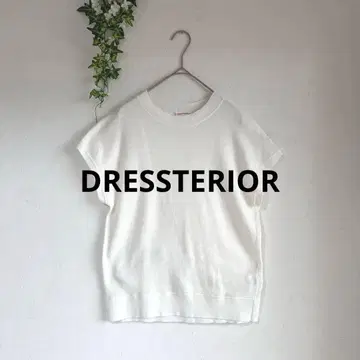 DRESSTERIOR 드레스테리아 린넨 코튼 쭈리 풀오버 38