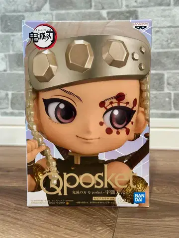 귀멸의 칼날 Q 포스켓 - 우즈이 텐겐 (세피아 컬러 ver.) 피규어