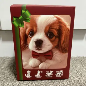 친환경 봉제 인형 개 움직이는