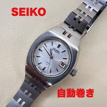 세이코 시계 2205-0390 자동 감기 세이코