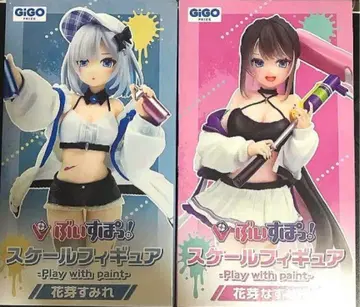 부이스포! GiGO 한정 피규어 나즈나 & 스미레 세트 꽃봉오리 자매