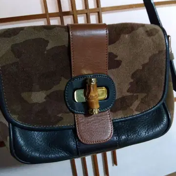 천연 가죽 카모플라주  bamboo