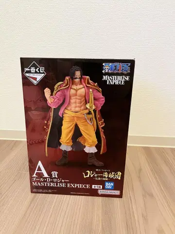 제일복권 MASTERLISE EXPIECE 롤 D 로저 A상