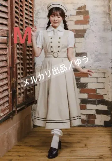 시마무라 쿠루미 마린 아카데미아 점퍼 스커트 M