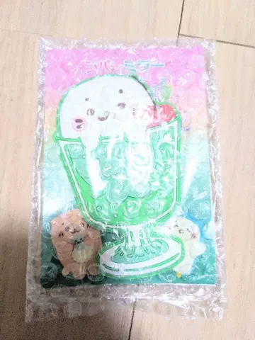 시로탄 복권