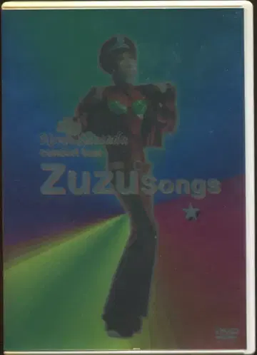 DVD 사와다 켄지 ZU ZU SONGS 1994
