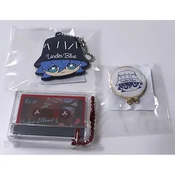 Eve Under Blue 복권 카세트 테이프 러버 스트랩 클립