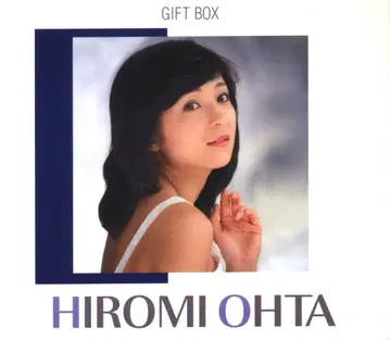 CD-BOX 오타 유미 GIFT BOX