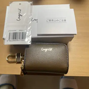 언그리드 Ungrid 브라운 키케이스