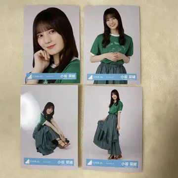 코사카 나오 4종 컴프 티셔츠 코디 브로마이드 히나타자카46