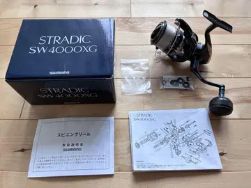 20 스트라디크 SW4000XG