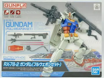 반다이 스피릿츠 엔트리 그레이드 RX-78-2 건담 (풀 웨폰 세트) 9