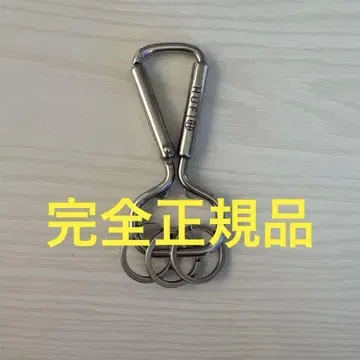 HUF 카라비너