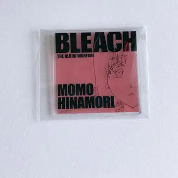 BLEACH 반짝이는 아크릴 카드 히나모리 복숭아