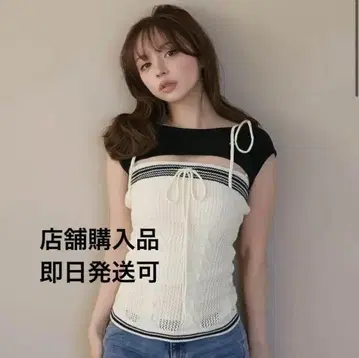 앤드메리 키티 케이블 니트 톱 아이보리