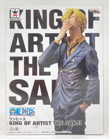 반프레스토 KING OF ARTIST THE SANJI 상디